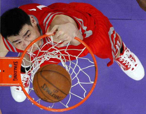 这类进球对 这类进球对